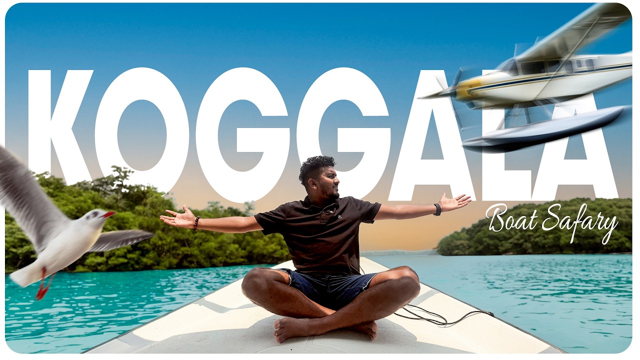 Koggala Lake Boat Safari Sri Lanka | Madol Duwa & Fish Therapy | තම්බිගේ දූව සහ මාගල්ල ගමන