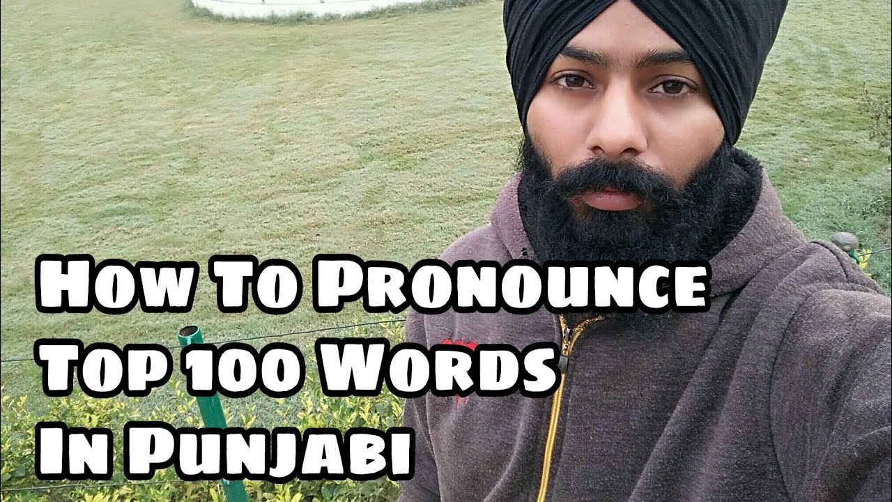 Pronounce 100 Most Common Punjabi Words - Learn Punjabi Language