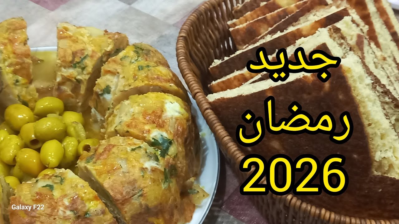 راه في العالمية رولي مالح في مول الموسكوتشو بدون قليان والبنة فوووووور 💯👌😋