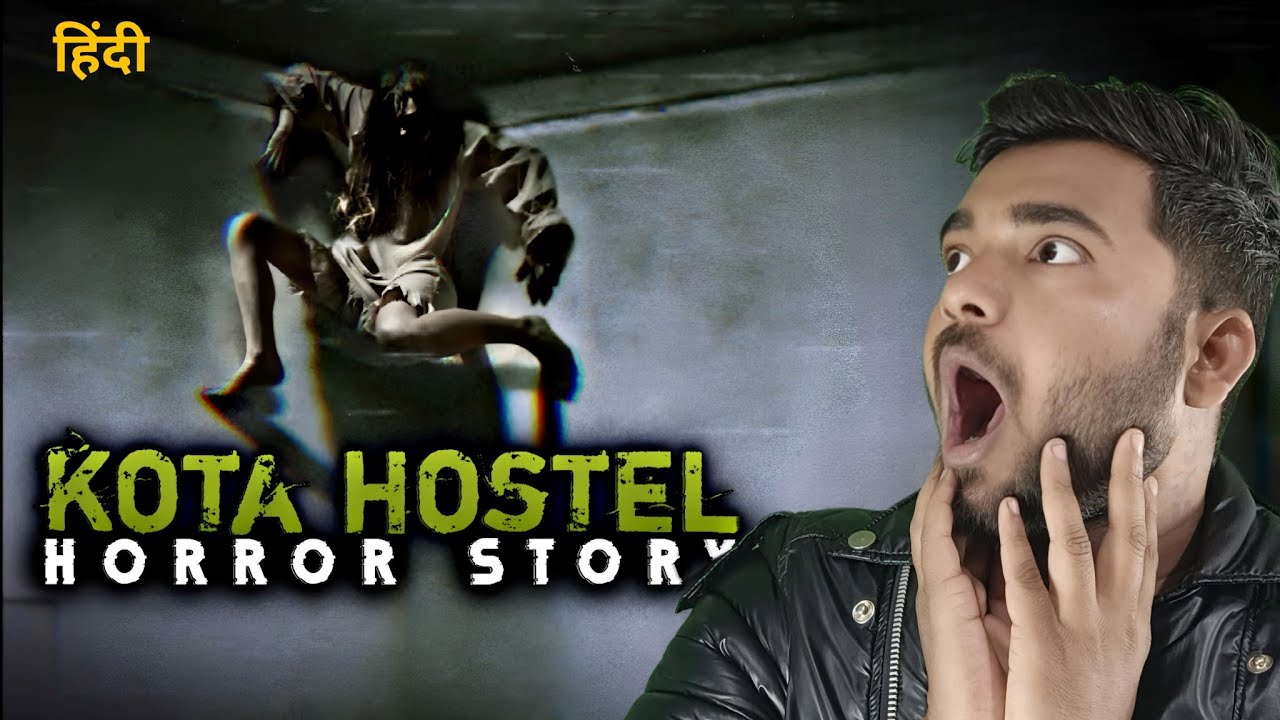 Delhi Girls' Horror Story: Inside the Chaos of Kota Hostels एक खौफनाक कहानी