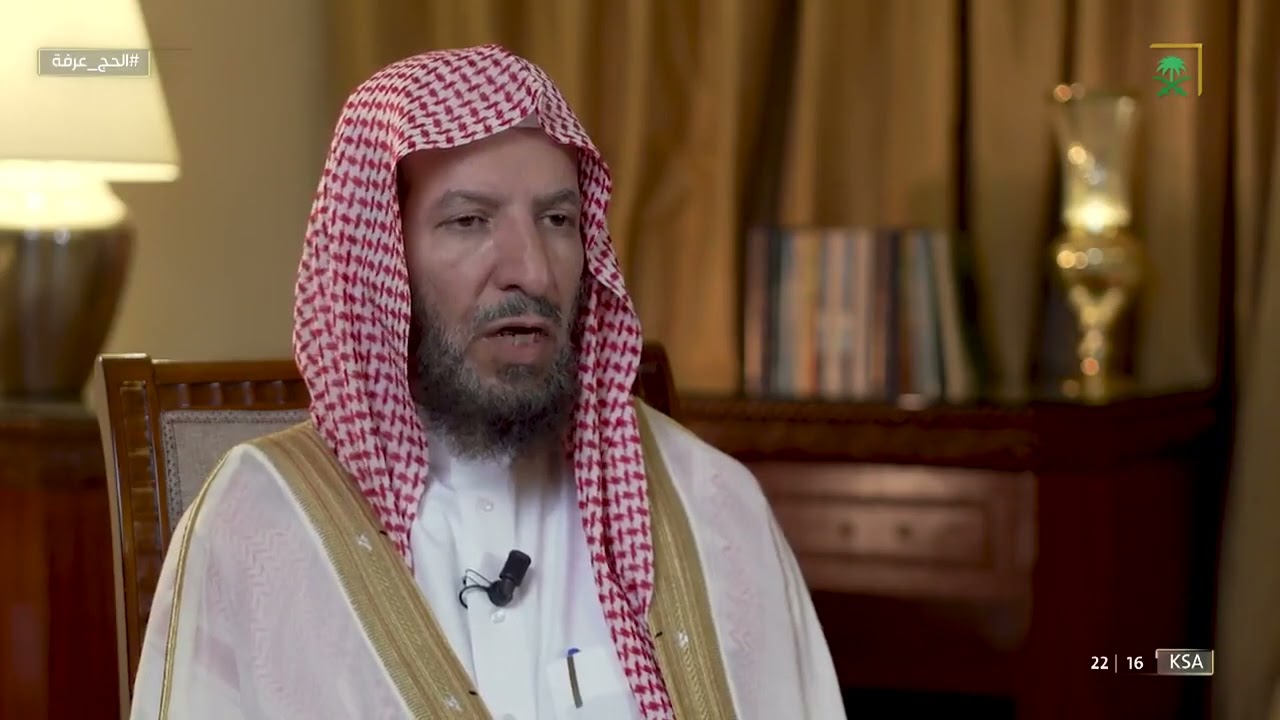 #الحج_عرفة | تبدأ خطبة عرفة بعد زوال شمس يوم التاسع من ذي الحجة وقبل صلاتي الظهر والعصر.
