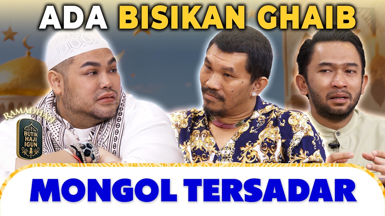 USTADZ YANG MECERAHKAN HIDUP MONGOL, SIAP LOG IN ? | BUTIK HAJI IGUN
