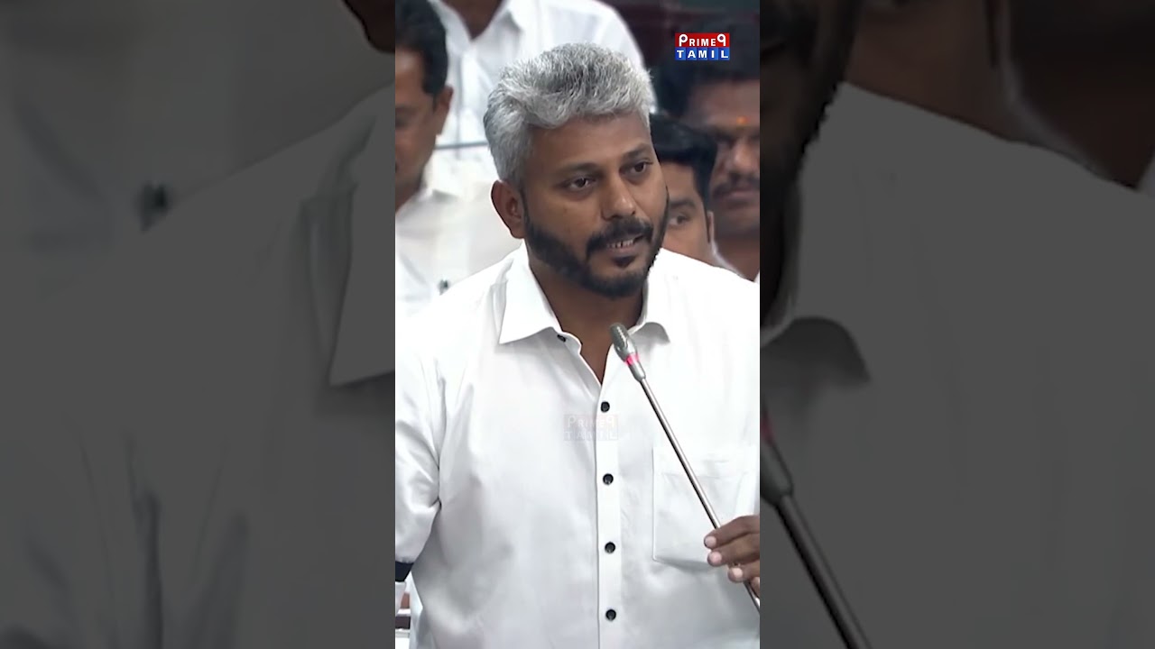 3 மாதத்தில் 16 கோடி பாலம் போச்சே அதுக்கு என்ன பதில்? - Mariya Wilson Speech #tnassembly #finance