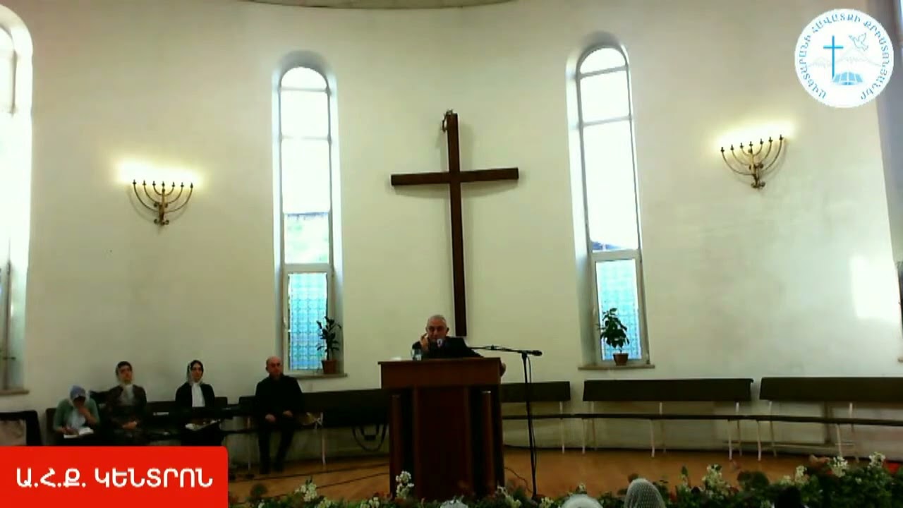 Վրեժ եղբայր Ուսուցում Հոգևոր պատերազմը մեր կյանքում երկու ուղղությունով է գնում