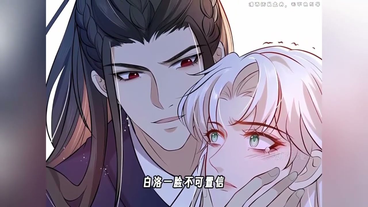【双男主 疯批囚禁】贱胚子，为勾引王爷，竟主动张开腿！！一口气看完《我走后王爷痛不欲生》