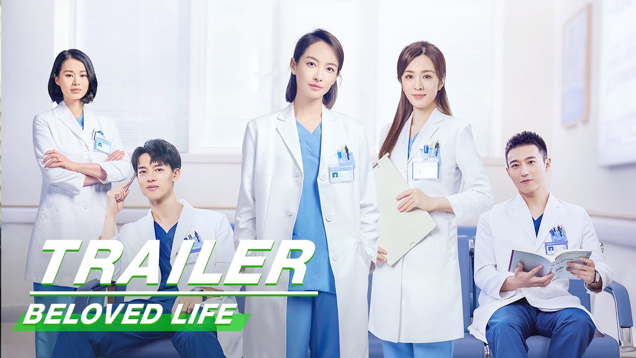 Official Trailer: Beloved Life | 亲爱的生命 | iQIYI