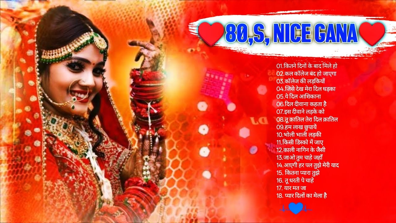 ♥️ MIND FRESH 90 S BEST OLD SONG ll HITS TRENDING OLD SONG 2026