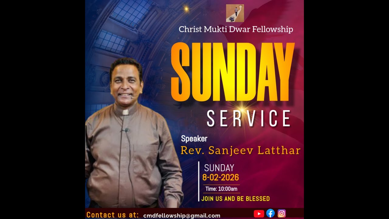 FAITH THAT TURNS GRIEF INTO JOY BY REV. SANJEEV LATTHAR/वह विश्वास जो शोक को आनंद में बदल देता है