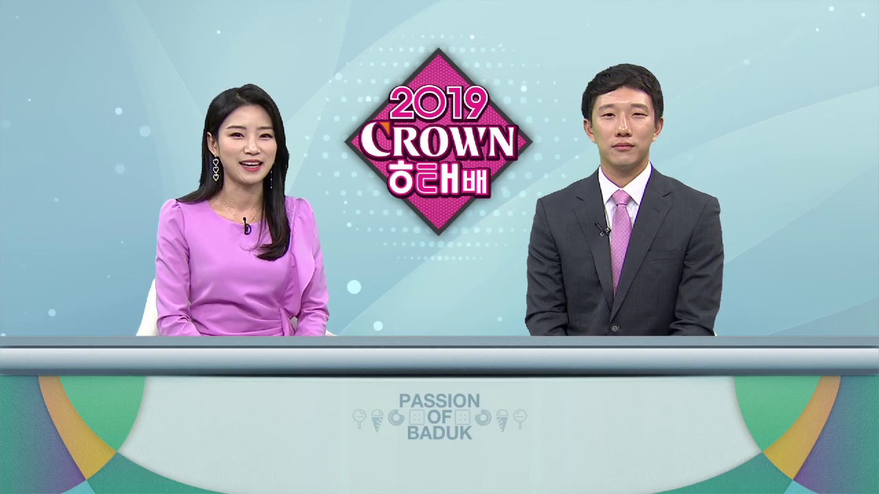 설현준 16강 진출! 양 선수 경기 직후 인터뷰 [2019 크라운해태배] 설현준:송상훈