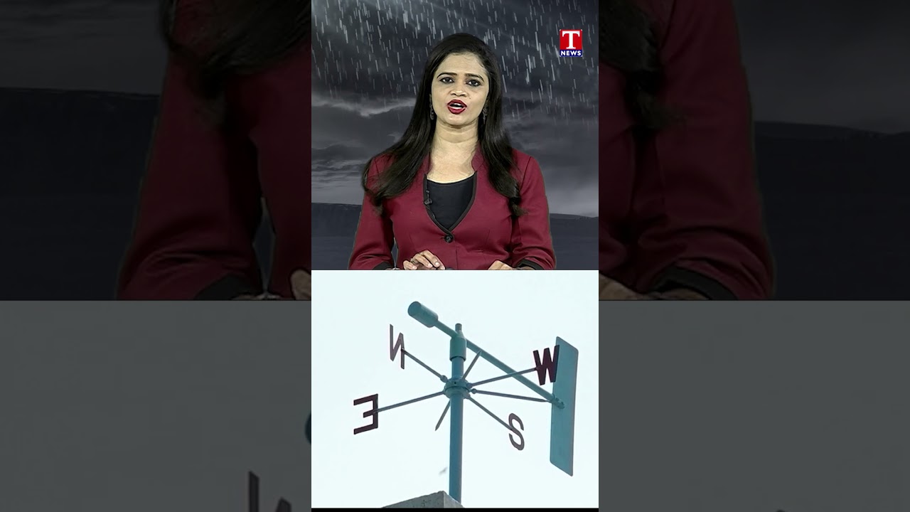 గుడ్ న్యూస్ చెప్పిన వాతావరణ శాఖ  #rains #telangana #tnews #weatherupdate