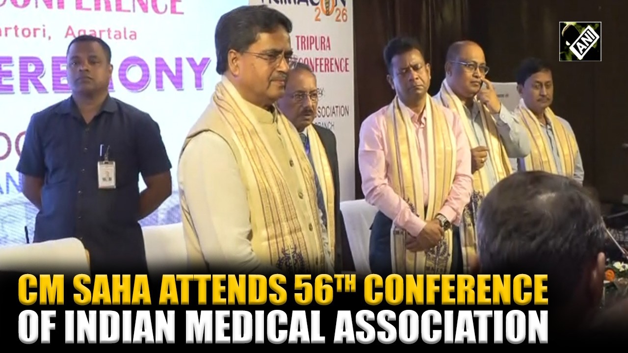 Tripura CM Manik Saha attends 56th Conference of Indian Medical Association