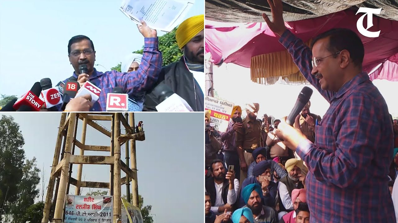 Arvind Kejriwal meets protesting teachers in Mohali