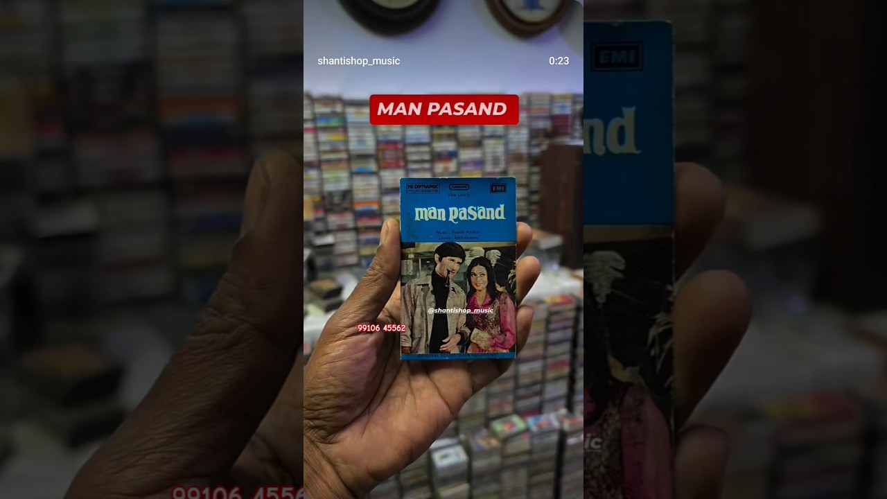 Man pasand rare emi audio cassette tape 