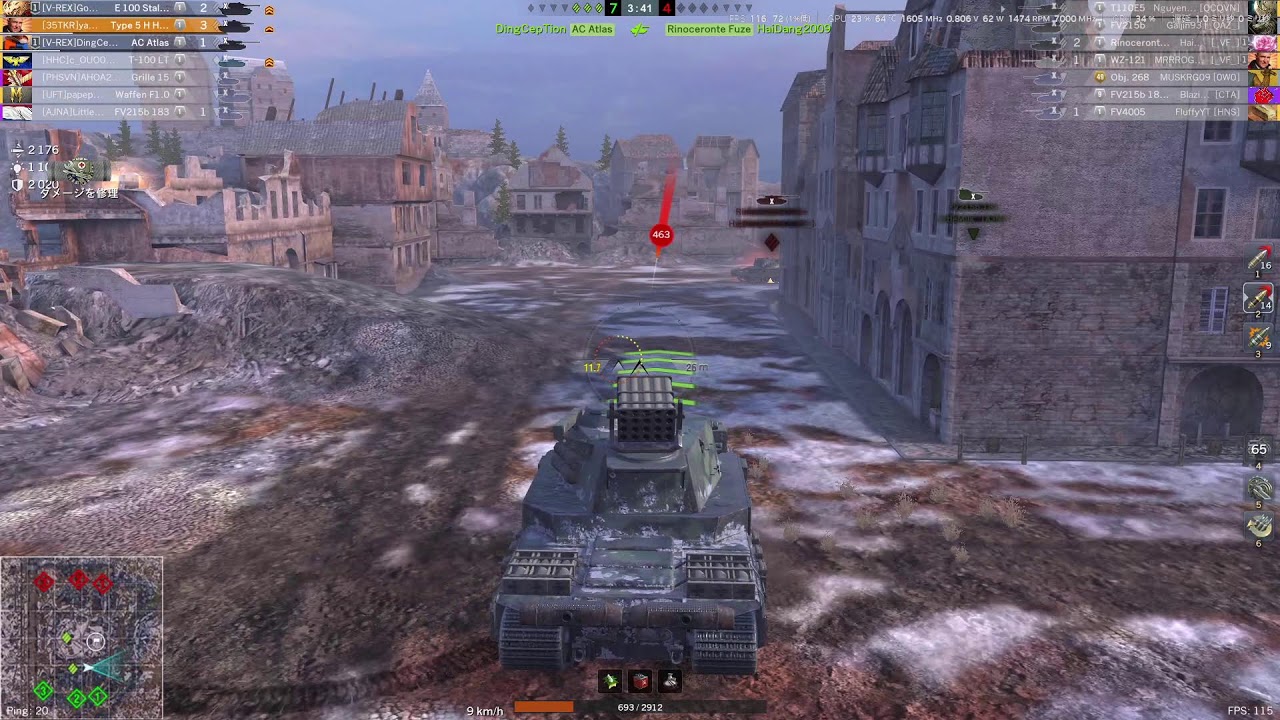 まったりBlitz配信