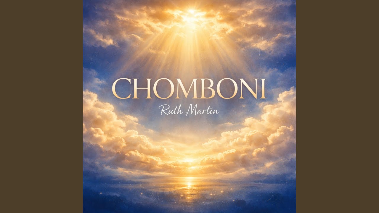 Chomboni