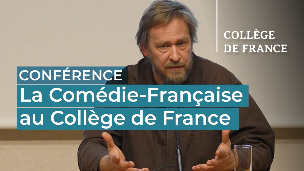 La Comédie-Française au Collège de France (5) - 2024-2025