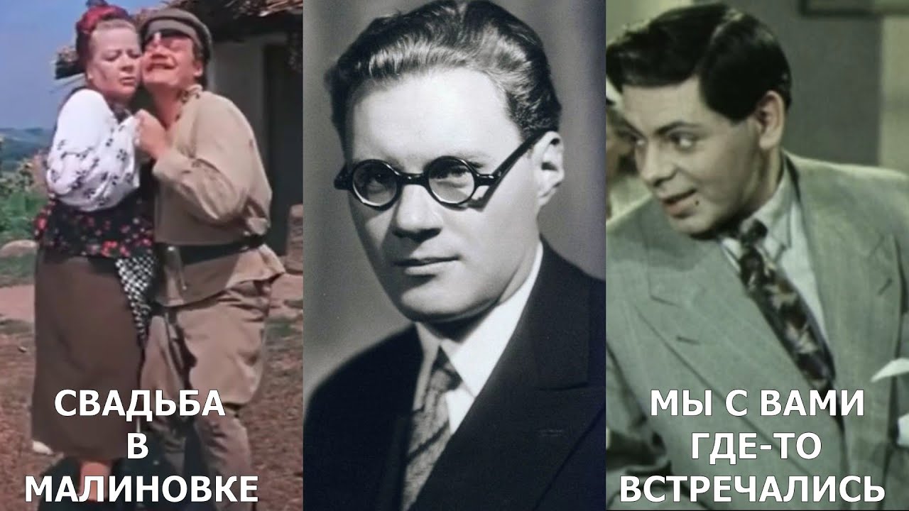 АНДРЕЙ ТУТЫШКИН Звёзды HiStory /Актеры прошлых лет #райкин #биографияактера #свадьбавмалиновке #смех
