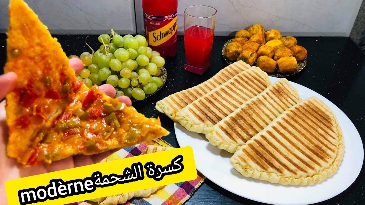 لي يذوقها يهبل عليها كسرة الشحمة🇩🇿 moderne (عصرية) بالسميد خفيفة وسهلة التحضير تستاهل فامكم