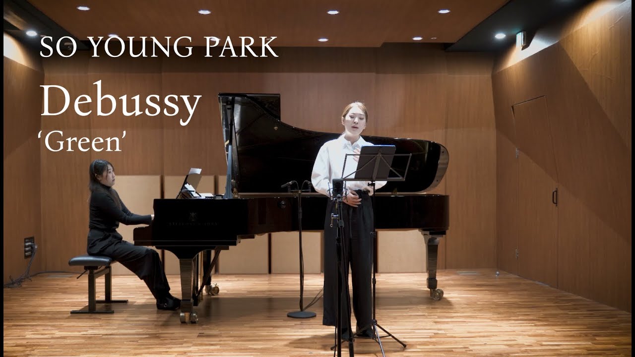 Debussy : Green from ‘Ariettes oubliées’ / 드뷔시 : 초록