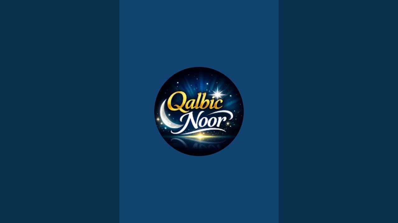 Qalbic Noor is live!