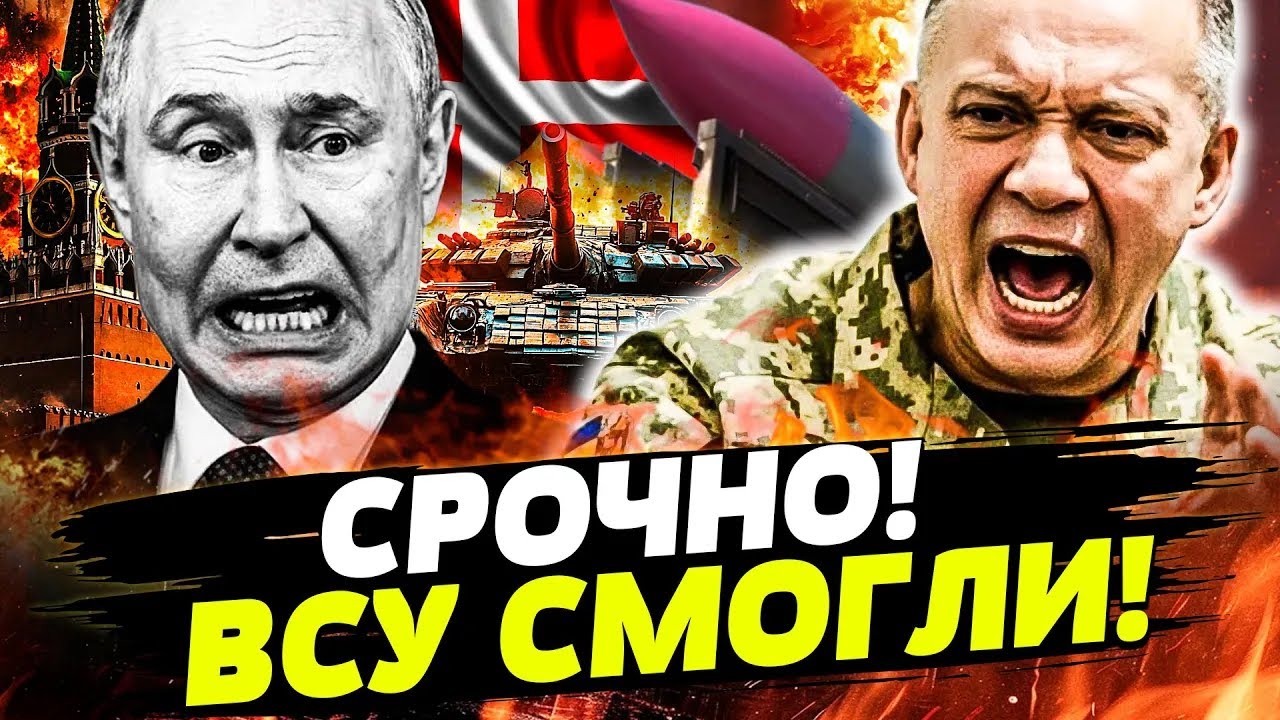 🔥ШОК! УКРАИНА ДОЖАЛА! ШОКИРУЮЩЕЕ РЕШЕНИЕ! ТАКОГО НЕ ЖДАЛ НИКТО! День 22.02.2026 - 08:00 | FREEДОМ