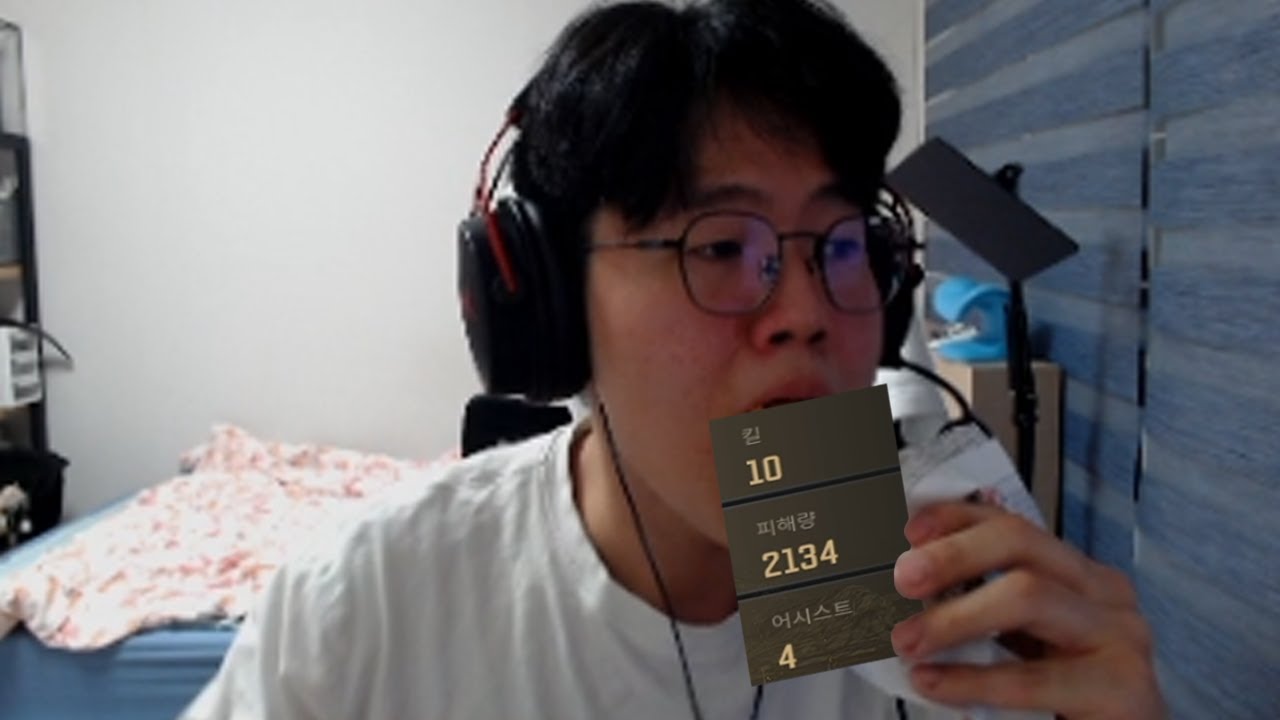 어 맞아맞아. 형은 DMR을 밥 먹듯이 잘 쏴