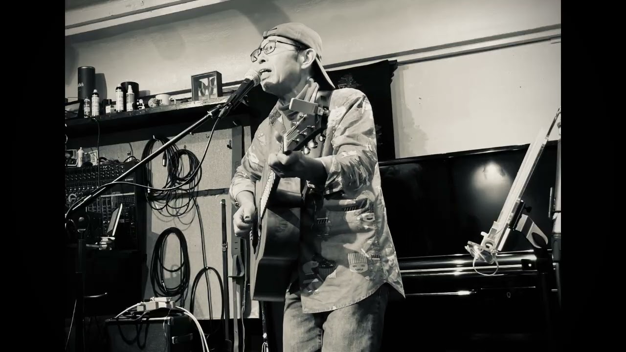 長渕剛さん『日めくりの愛』cover 2025.12.20(sun)
