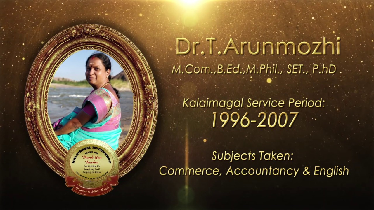 arun mozhi