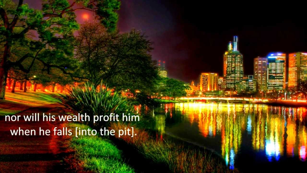 Abdelkarim Edghouch - Surah Al-Layl [The Night] in Warsh