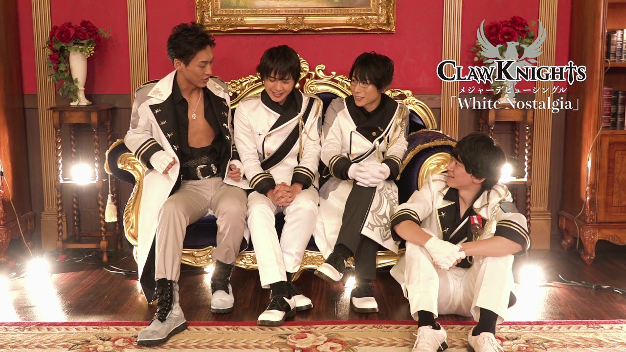 Claw Knights『White Nostalgia』Music Video(Short)+コメント+SPOT