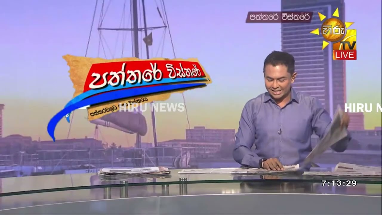 අප්‍රේල් සිට වාහන මිල ඉහළට - Hiru News