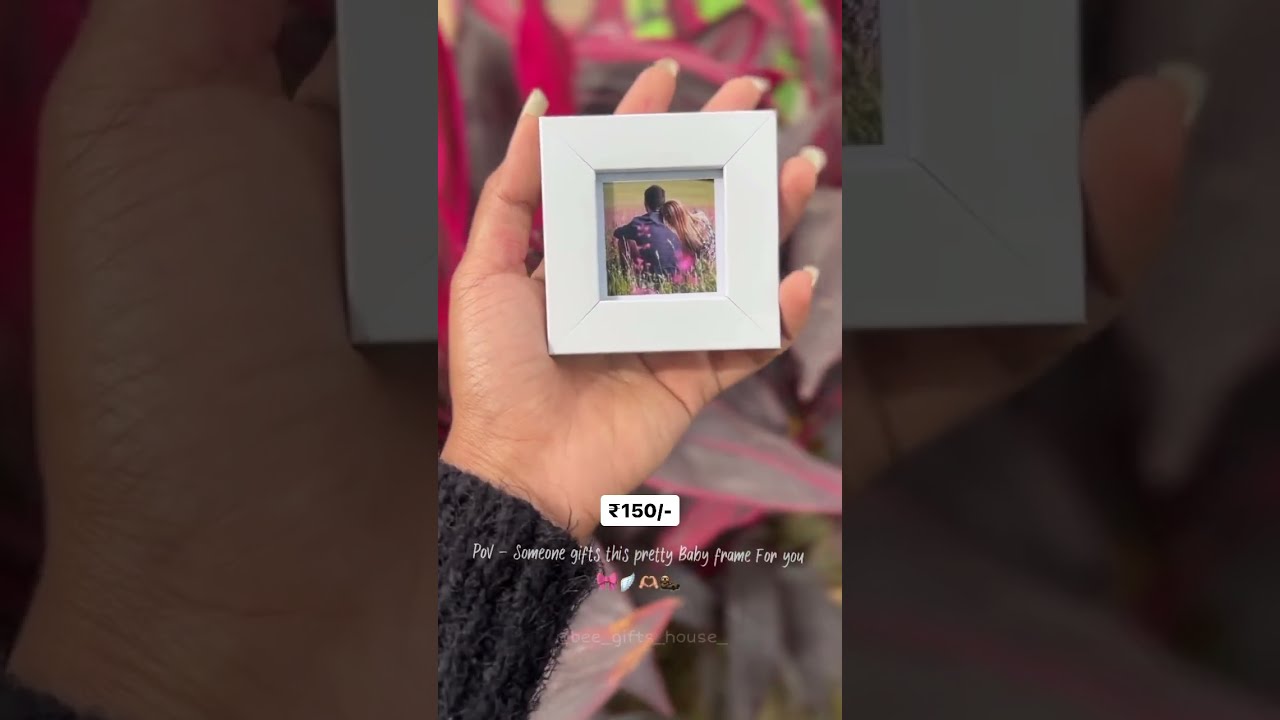 Baby frame 🪽