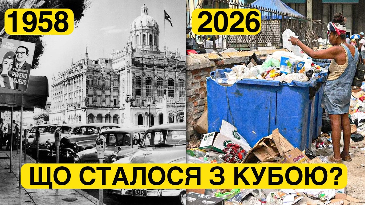 Cuba Libre &ndash; ZSRR umarł, ale eksperyment trwa | WAS