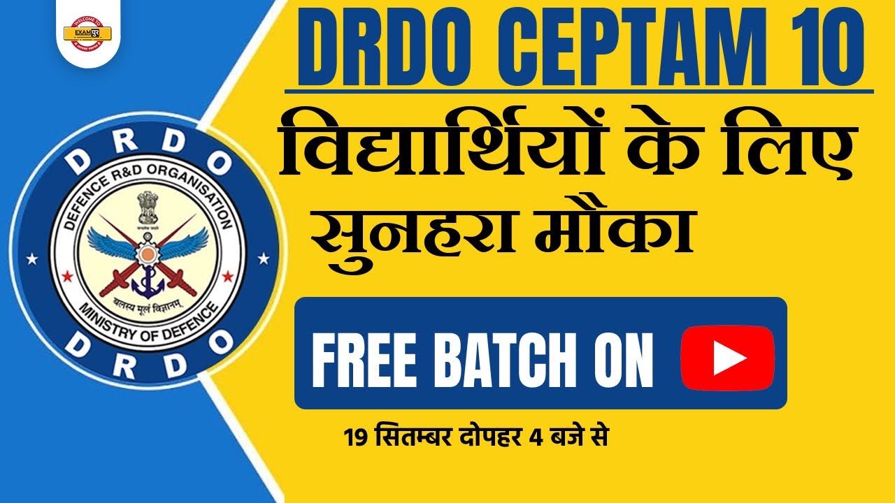 DRDO CEPTAM 10 PREPARATION STRATEGY | FREE ONLINE CLASS ON YOUTUBE | BY TECHPUR