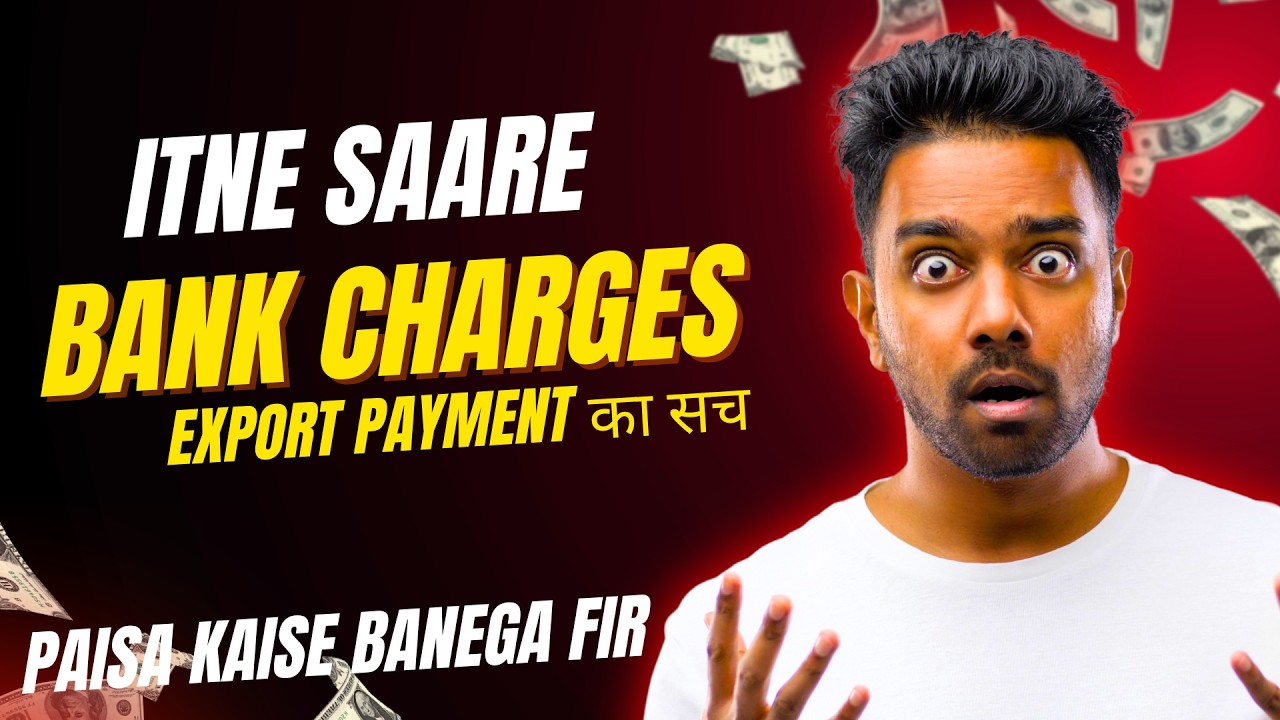 BANK CHARGES KA SACH I Add this before quotation to Buyer i export me PROFIT KA DUSHMAN BANK