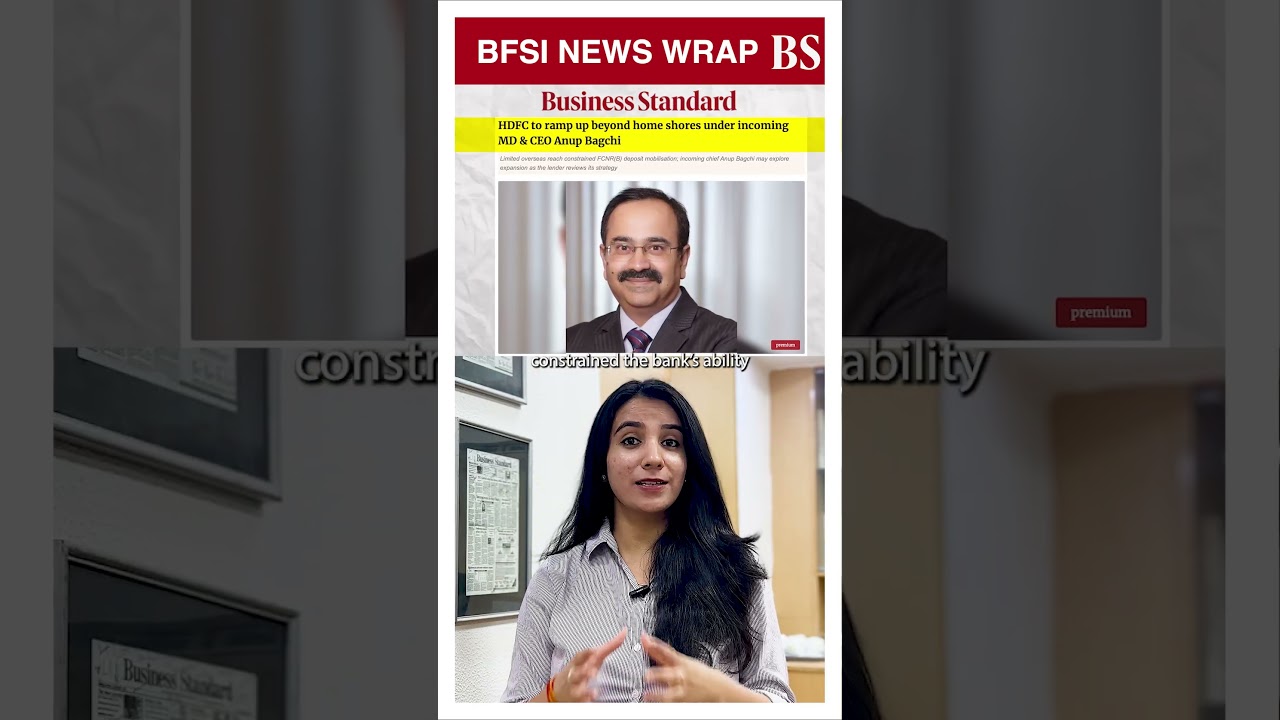 HDFC Bank probes data leak, gold loan market stress, rate cuts unlikely & more