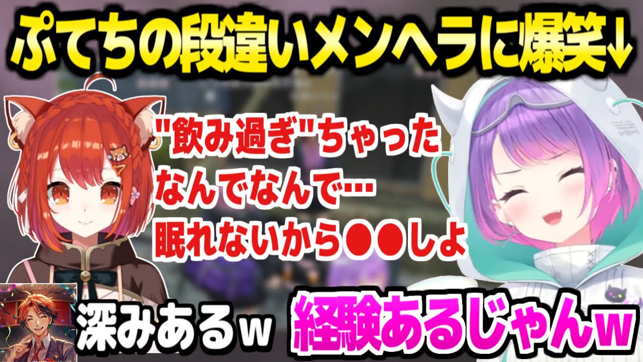 【VCRGTA3】トワ様,ぷてち,ロベルが