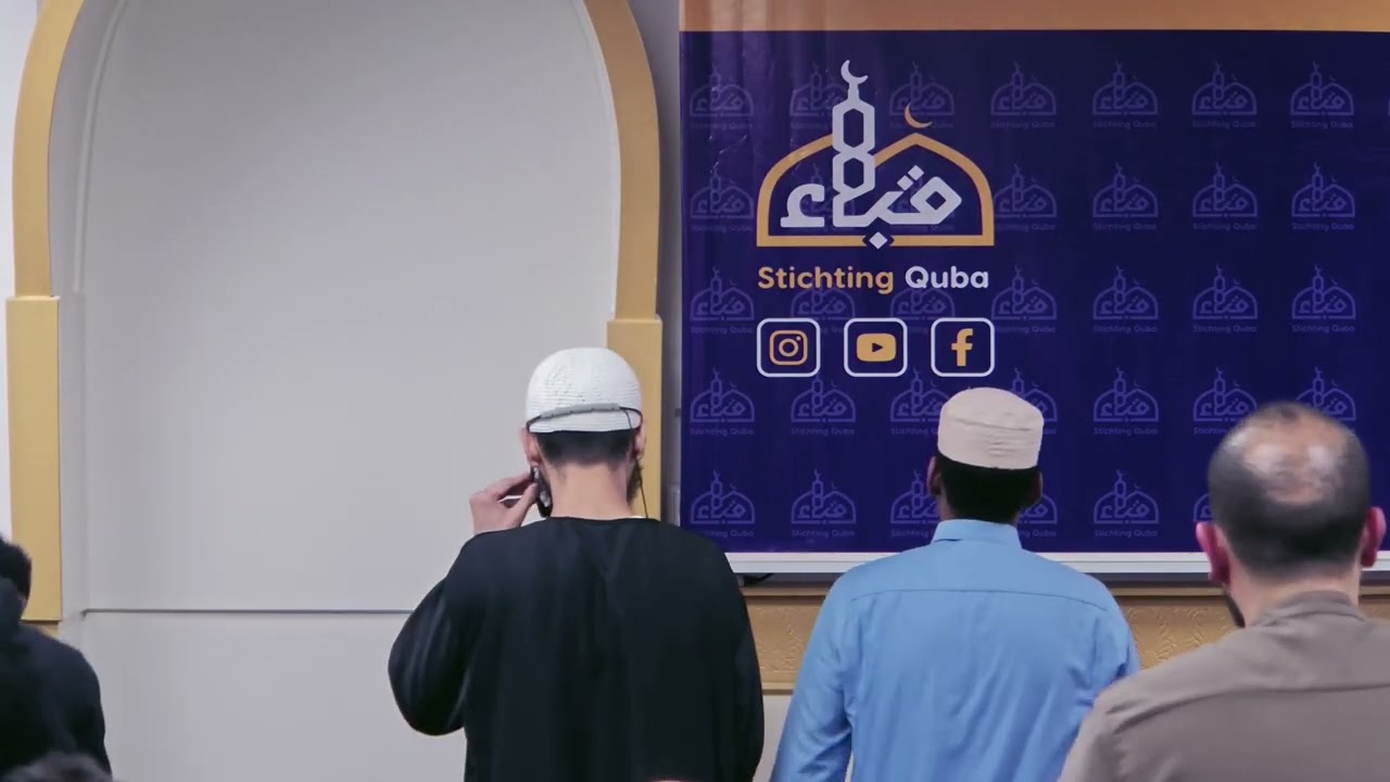 Taraweeh Ustadh Mohamed Rabhi 23 februari 2026