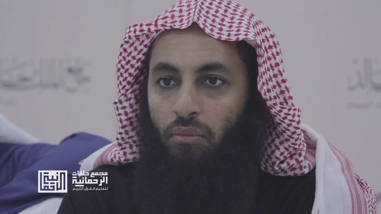 ملخص لدورة مهارات التميز الإداري والإشرافي في الحلقات القرآنية | تنظيم مجمع حلقات الرحمانية