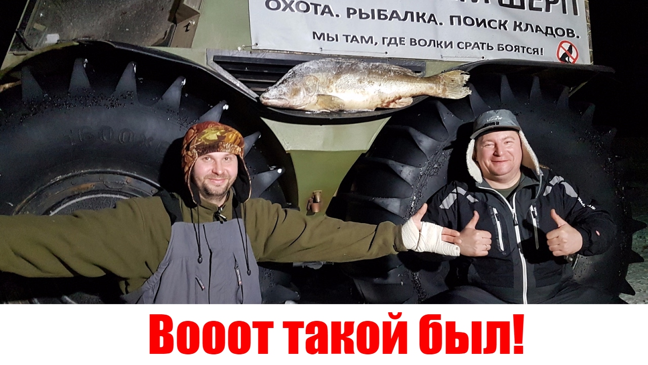 Барская рыбалка в отеле 