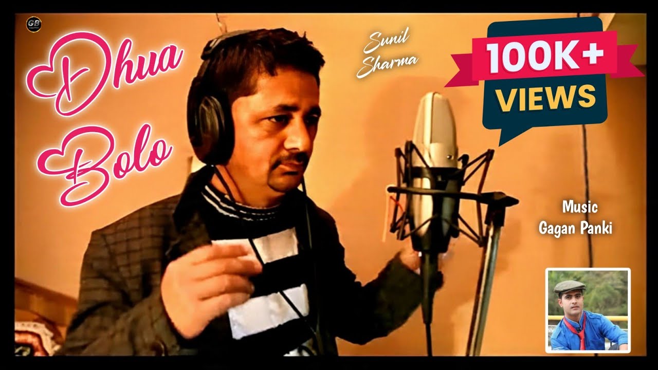 Dhua Bolo//Sunil Sharma pahari song...Golden Beats Himachal 2022 ..Gagan Panki