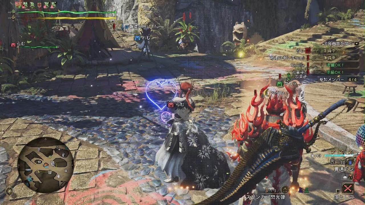 Monster Hunter Wilds_20260228194153