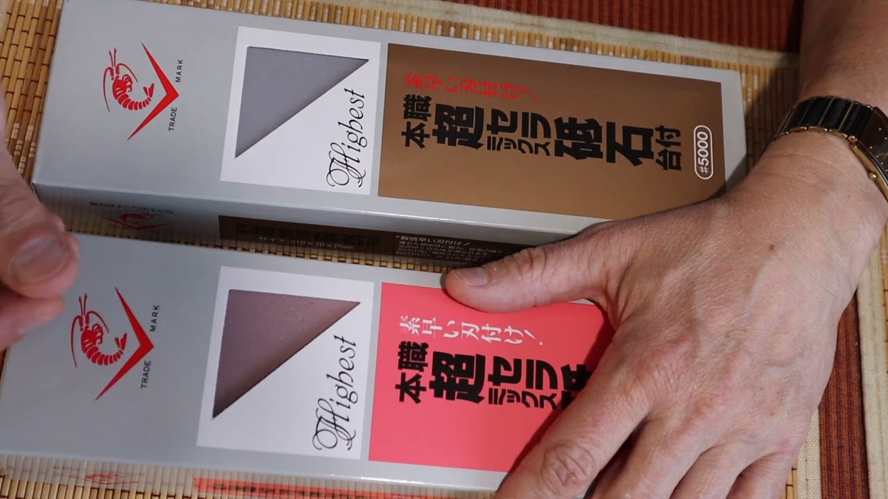 Naniwa Chosera the best stone for sharpening straight razors