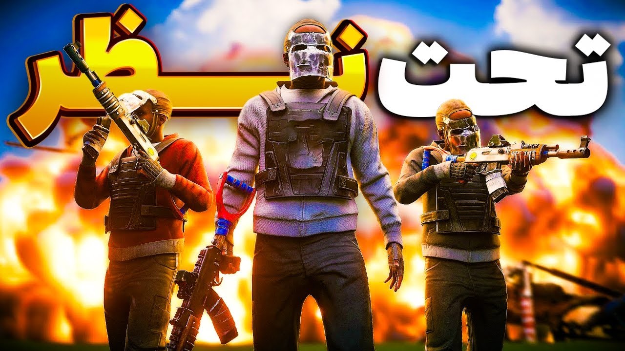تو سرور آفیشیال یه جنگ تمام عیار با همسایمون شروع کردیم 🔥 | Rust