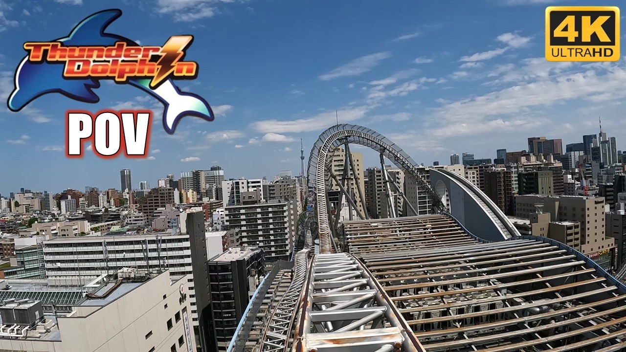 Thunder Dolphin POV (Front Row, 4K 60FPS), Tokyo Dome City Intamin Hyper Coaster | Non-Copyright