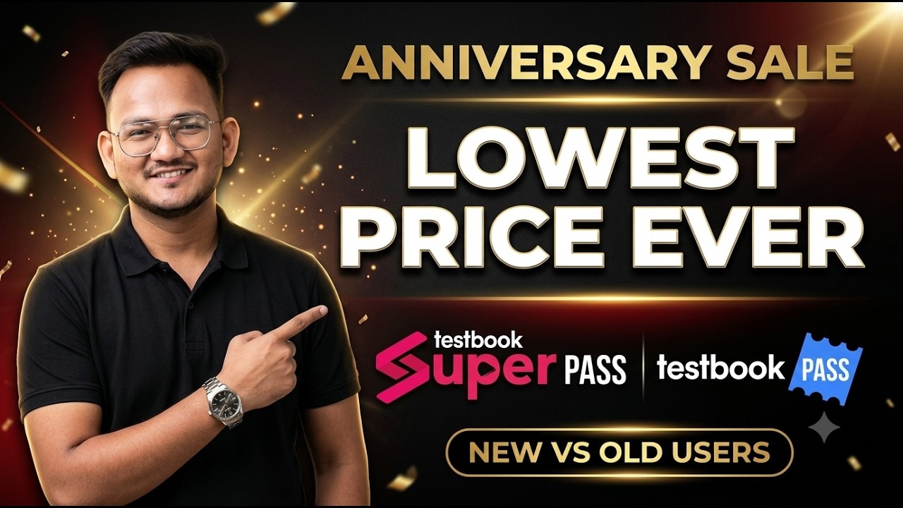 🚨 Anniversary Sale on Testbook Super Pass |  Testbook Pass with EXCLUSIVE Coupon Code | Lowest Price