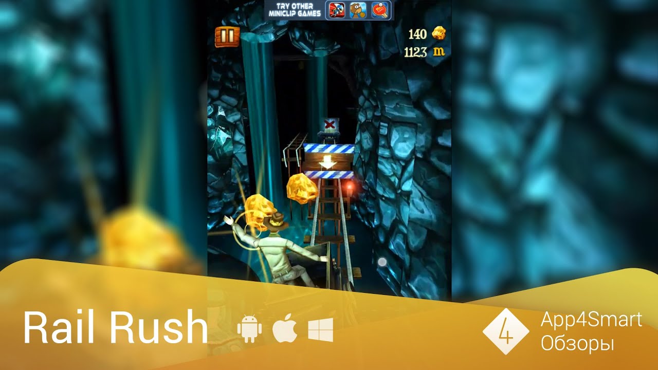 Обзор Rail Rush (iOS, Android, WP)