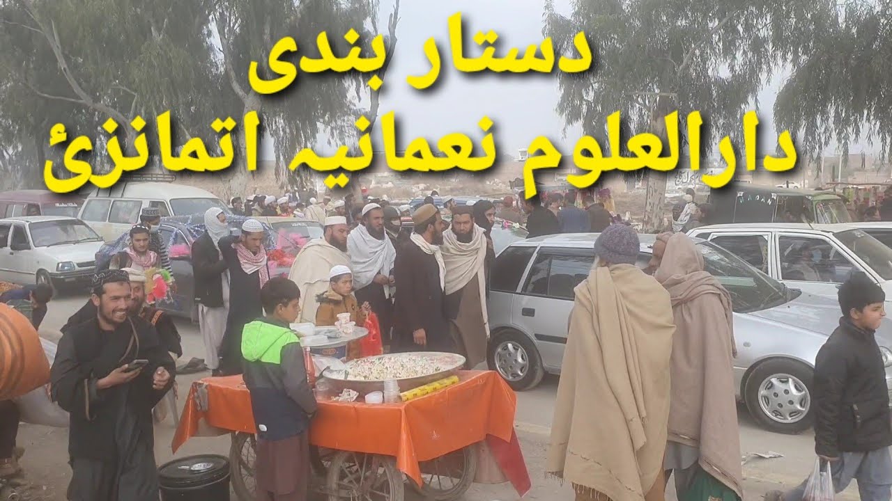 Dastarband Darululoom Numania Utmanzai|Religious Education in Pakistan KP
