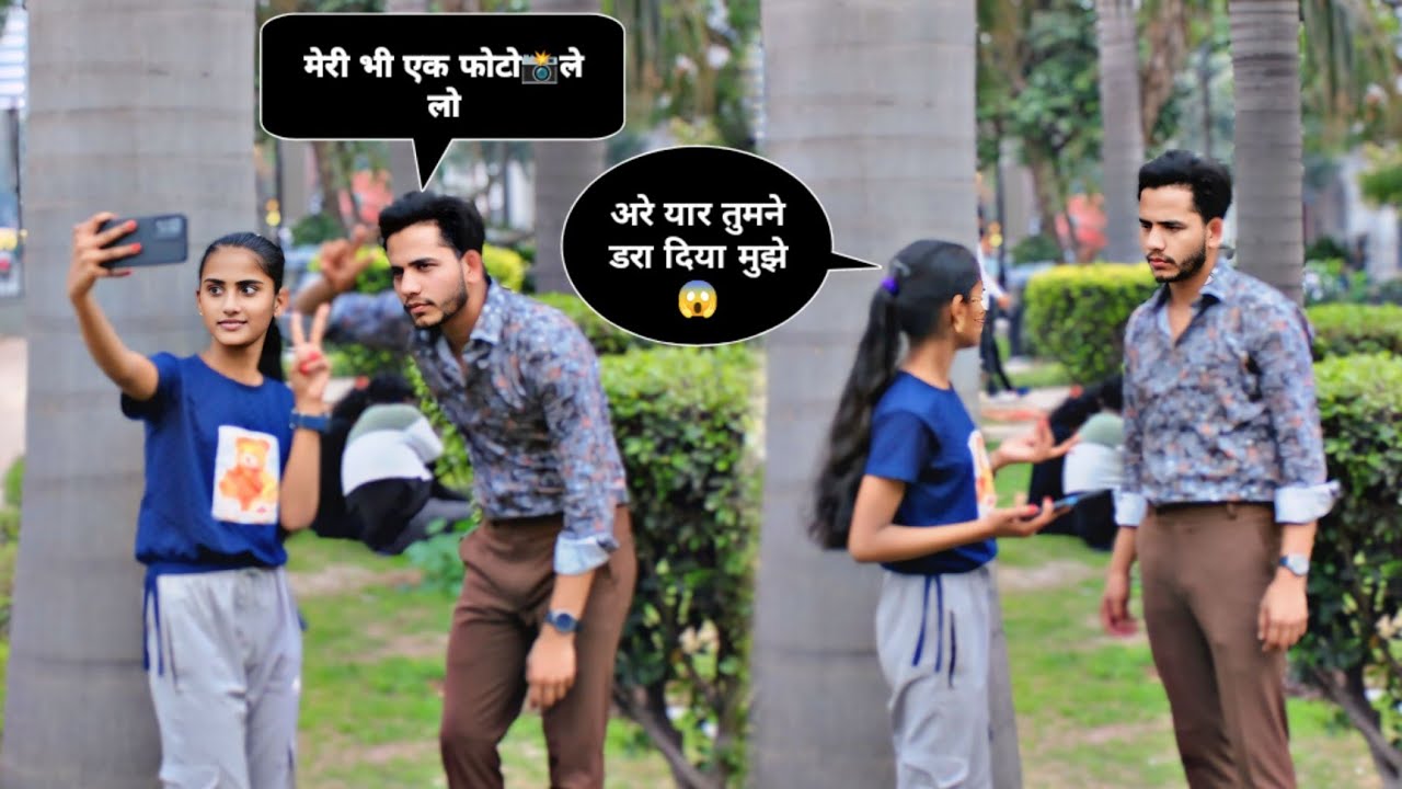 selfie Prank on Random Cute Girl🥰।सेल्फी प्रेंक रैंडम कयूट् गिर्ल्🥰।