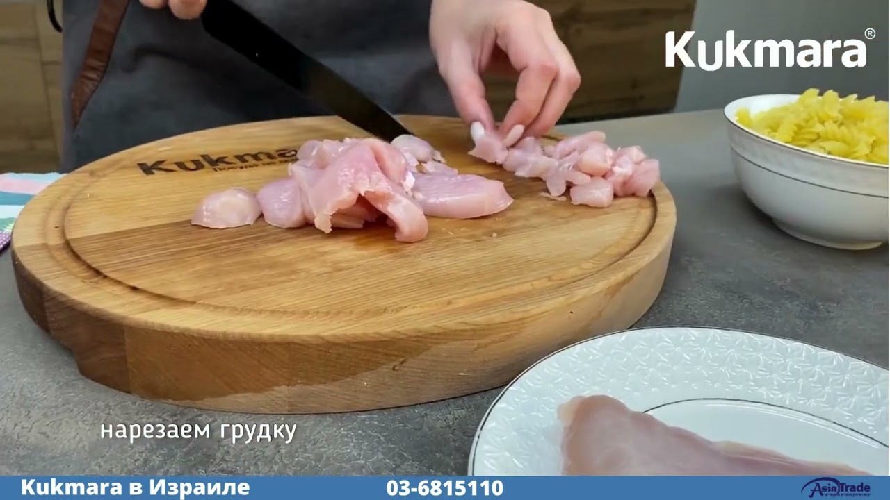 Куриная  грудка в сливочном соусе | Рецепт от Asia Trade
